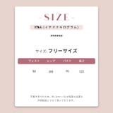 【SHOPLIST限定】ハート柄とスカーフ付きでエレガント。デコルテのワンピース | 17kg | 詳細画像11