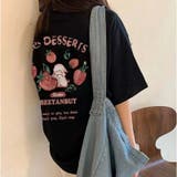【SHOPLIST限定】肩落ちのゆったりしたシルエット！プリント柄半袖Tシャツ | 17kg | 詳細画像1 