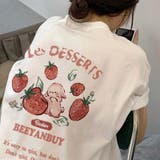 【SHOPLIST限定】肩落ちのゆったりしたシルエット！プリント柄半袖Tシャツ | 17kg | 詳細画像2 