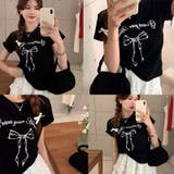 【SHOPLIST限定】2024夏の装いを彩ります。蝶結びの半袖Tシャツ | 17kg | 詳細画像6 
