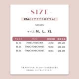 【SHOPLIST限定】学生にぴったりの爽やかなスタイル。リボン付き無地水着 | 17kg | 詳細画像7