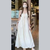 【赤字覚悟！処分セール】爽やかでエレガントな一枚。足首までのロングキャミソールド… | 17kg | 詳細画像1 