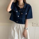【SHOPLIST限定】夏にぴったりの柔らかい肌触り。ウォッシュデニムショートシ… | 17kg | 詳細画像1 