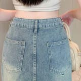 【SHOPLIST限定】体のラインを引き立て。スリット入りデニムスカート | 17kg | 詳細画像7 