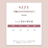【SHOPLIST限定】日焼け防止&ファッション。短丈カーディガン | 17kg | 詳細画像11