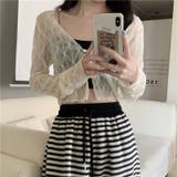 【SHOPLIST限定】通気性抜群で涼しい!ダイヤ柄大きな襟Vネック長袖シャツ | 17kg | 詳細画像3