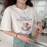 200gの綿素材！ドロップショルダーコットンプリントTシャツ | 17kg | 詳細画像6 