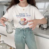 200gの綿素材！ドロップショルダーコットンプリントTシャツ | 17kg | 詳細画像9 