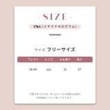 レースストラップ5分丈スポーツパンツスウェットパンツスポーツ | 17kg | 詳細画像11 