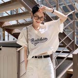 【SHOPLIST限定】刺繍文字半袖Vネック半袖Tシャツナイロン | 17kg | 詳細画像2 