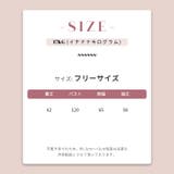 【SHOPLIST限定】刺繍文字半袖Vネック半袖Tシャツナイロン | 17kg | 詳細画像9 