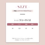 2WAYレタープリント半袖 ジッパー 長袖 | 17kg | 詳細画像11 