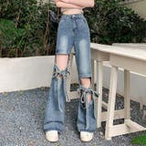 カットアウトとダメージ要素が個性と魅力をプラス。リボン付きのワイドレッグデニムパ… | 17kg | 詳細画像1