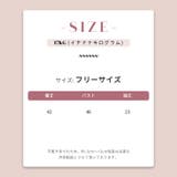 クラシックなチェック柄が少し遊び心を加え。チェック柄ショートシャツ | 17kg | 詳細画像31 