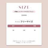 【SHOPLIST限定】コントラストカラー。ピュアコットン半袖Tシャツ | 17kg | 詳細画像6 