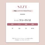 レトロで元気な!女の子のプリント入りフリルスリーブTシャツ | 17kg | 詳細画像8