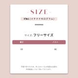ダメージデザイン!日焼け止めカーディガングレーのニットセーター | 17kg | 詳細画像17