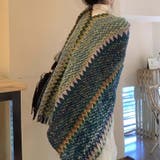 【SHOPLIST限定】エスニック風。ショール毛布カーディガンケープポンチョ | 17kg | 詳細画像7 