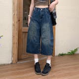 ミレニアル学園風 ゆるカワコーデ☆ストリート風デニム七分丈パンツ | 17kg | 詳細画像2