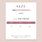 ミレニアル学園風 ゆるカワコーデ☆ストリート風デニム七分丈パンツ | 17kg | 詳細画像9