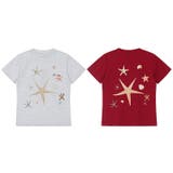 ミレニアル学園風 ゆるカワコーデ ヴィンテージスターフィッシュプリント半袖Tシャツ | 17kg | 詳細画像1 