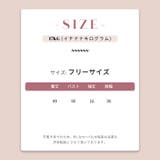 ミレニアル学園風 ゆるカワコーデ ヴィンテージスターフィッシュプリント半袖Tシャツ | 17kg | 詳細画像6 