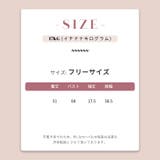 ミレニアル学園風 ゆるカワコーデ 韓国系ストライプパッチワークアンサンブル半袖T… | 17kg | 詳細画像5