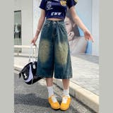 ミレニアル学園風 ゆるカワコーデ ビンテージ感ディストレス加工 | 17kg | 詳細画像3 