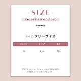 ミレニアル学園風 ゆるカワコーデ ビンテージ感ディストレス加工 | 17kg | 詳細画像6 
