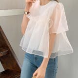 ミレニアル学園風 ゆるカワコーデ☆ふんわりチュール シルエット半袖Tシャツ | 17kg | 詳細画像1 