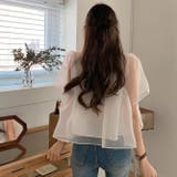 ミレニアル学園風 ゆるカワコーデ☆ふんわりチュール シルエット半袖Tシャツ | 17kg | 詳細画像7 