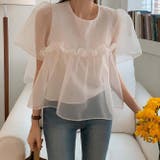 ミレニアル学園風 ゆるカワコーデ☆ふんわりチュール シルエット半袖Tシャツ | 17kg | 詳細画像9 