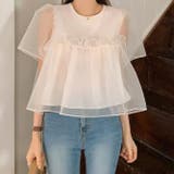 ピンク | ミレニアル学園風 ゆるカワコーデ☆ふんわりチュール シルエット半袖Tシャツ | 17kg