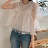 ミレニアル学園風 ゆるカワコーデ☆ふんわりチュール シルエット半袖Tシャツ | 17kg | 詳細画像10 