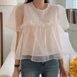 ミレニアル学園風 ゆるカワコーデ☆ふんわりチュール シルエット半袖Tシャツ | 17kg | 詳細画像11 