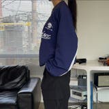 ミレニアル学園風 ゆるカワコーデ カラーブロッグタイポグラフィ | 17kg | 詳細画像10 