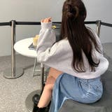 ミレニアル学園風 ゆるカワコーデ セクシー | 17kg | 詳細画像12 