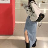 ミレニアル学園風 ゆるカワコーデ セクシー | 17kg | 詳細画像22 