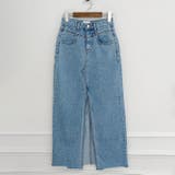 ミレニアル学園風 ゆるカワコーデ セクシー | 17kg | 詳細画像23 