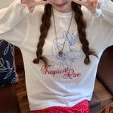 ミレニアル学園風 ゆるカワコーデ☆ボタニカルプリント UVカット ロンT | 17kg | 詳細画像1