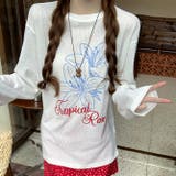 ミレニアル学園風 ゆるカワコーデ☆ボタニカルプリント UVカット ロンT | 17kg | 詳細画像8