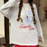 ミレニアル学園風 ゆるカワコーデ☆ボタニカルプリント UVカット ロンT | 17kg | 詳細画像6