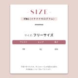ミレニアル学園風 ゆるカワコーデ☆ワークウェア風 リボン付きフレアデニムパンツ | 17kg | 詳細画像14 