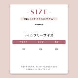 ミレニアル学園風 ゆるカワコーデ☆スタースタッド ストレートデニムパンツ | 17kg | 詳細画像12 