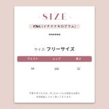 ミレニアル学園風 ゆるカワコーデ ブルー系 | 17kg | 詳細画像11 