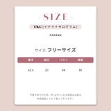 ミレニアル学園風 ゆるカワコーデ☆立体パッチワーク ルーズフィット半袖Tシャツ | 17kg | 詳細画像4