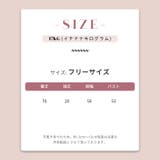 ミレニアル学園風 ゆるカワコーデ☆ビンテージ感英字プリント半袖Tシャツ | 17kg | 詳細画像6 