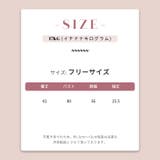 ミレニアル学園風 ゆるカワコーデ☆ギャル風 スリムショート半袖Tシャツ | 17kg | 詳細画像5