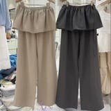 ミレニアル学園風 ゆるカワコーデ モノトーンリボンスカートレッジ | 17kg | 詳細画像4
