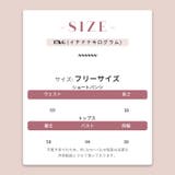 ミレニアル学園風 ゆるカワコーデ フリルスリーブストライプシャツ＋ブラックスカート | 17kg | 詳細画像3 
